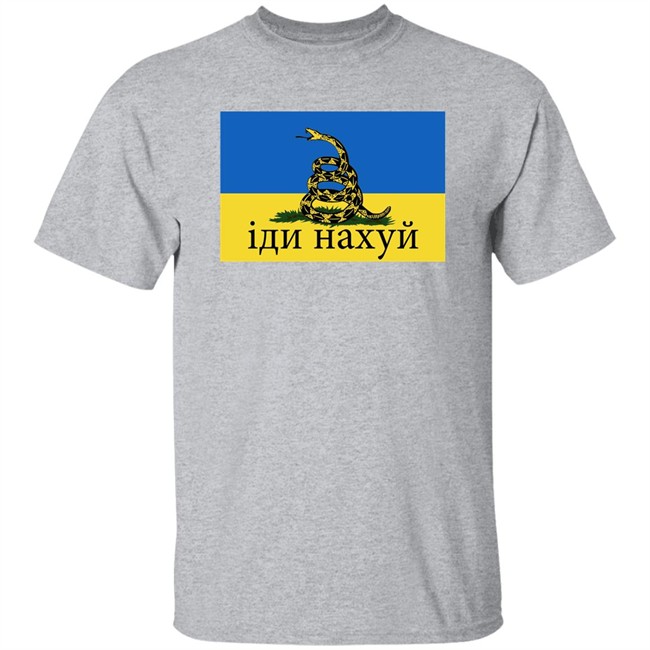 Aubrey Belford Go Fuck Yourself T Shirt 13 Ukrainian Border Snake Island Black Sea Russian Warship Aubrey Belford Go Fuck Yourself T Shirt 13 Ukrainian Border Snake Island Black Sea Russian Warship