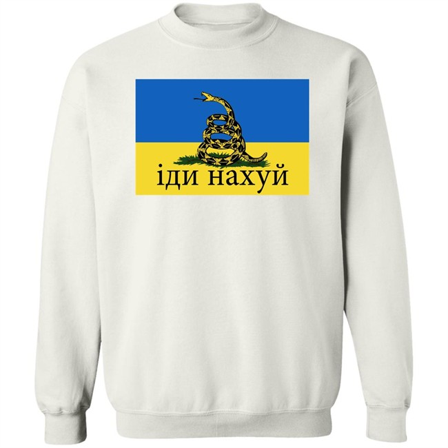 Aubrey Belford Go Fuck Yourself T Shirt 13 Ukrainian Border Snake Island Black Sea Russian Warship Aubrey Belford Go Fuck Yourself T Shirt 13 Ukrainian Border Snake Island Black Sea Russian Warship