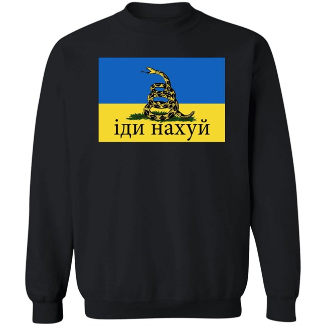 Aubrey Belford Go Fuck Yourself T Shirt 13 Ukrainian Border Snake Island Black Sea Russian Warship Aubrey Belford Go Fuck Yourself T Shirt 13 Ukrainian Border Snake Island Black Sea Russian Warship