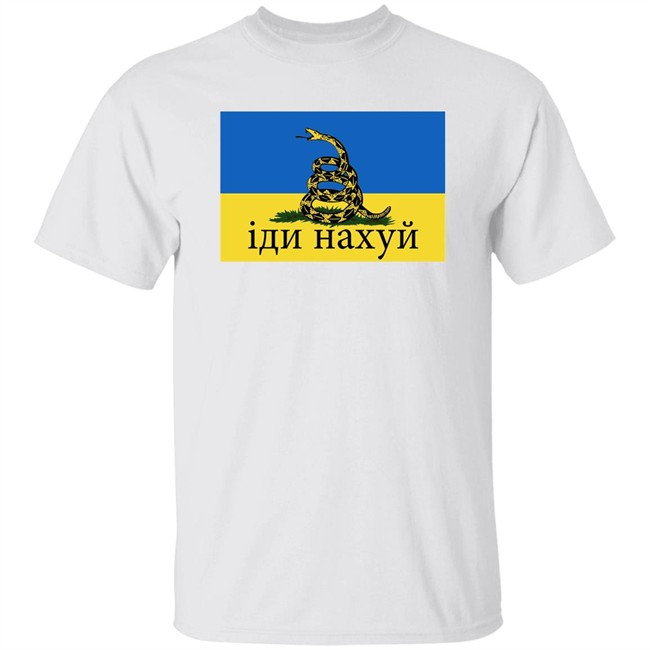 Aubrey Belford Go Fuck Yourself T Shirt 13 Ukrainian Border Snake Island Black Sea Russian Warship Aubrey Belford Go Fuck Yourself T Shirt 13 Ukrainian Border Snake Island Black Sea Russian Warship