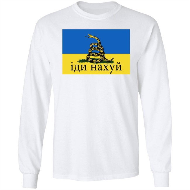 Aubrey Belford Go Fuck Yourself T Shirt 13 Ukrainian Border Snake Island Black Sea Russian Warship Aubrey Belford Go Fuck Yourself T Shirt 13 Ukrainian Border Snake Island Black Sea Russian Warship