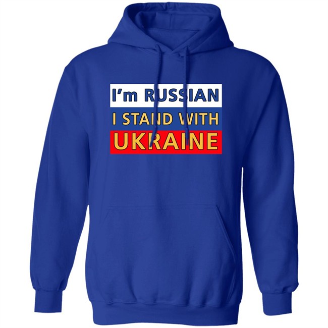 I'm Russian I Stand With Ukraine Shirt Ukraine Russia War I'm Russian I Stand With Ukraine Shirt Ukraine Russia War
