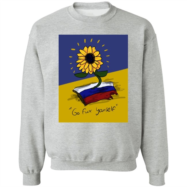 Go Fuck Yourself Warship Shirt Go Fuck Yourself Warship Shirt