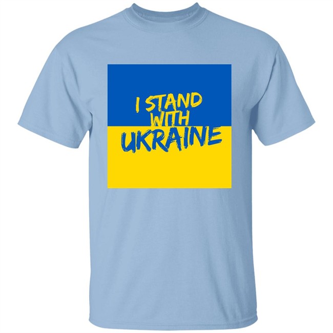 BrooklynGunna I Stand With Ukraine Shirt BrooklynGunna I Stand With Ukraine Shirt
