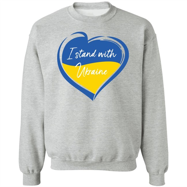 2022 I Stand With Ukraine Shirt 2022 I Stand With Ukraine Shirt