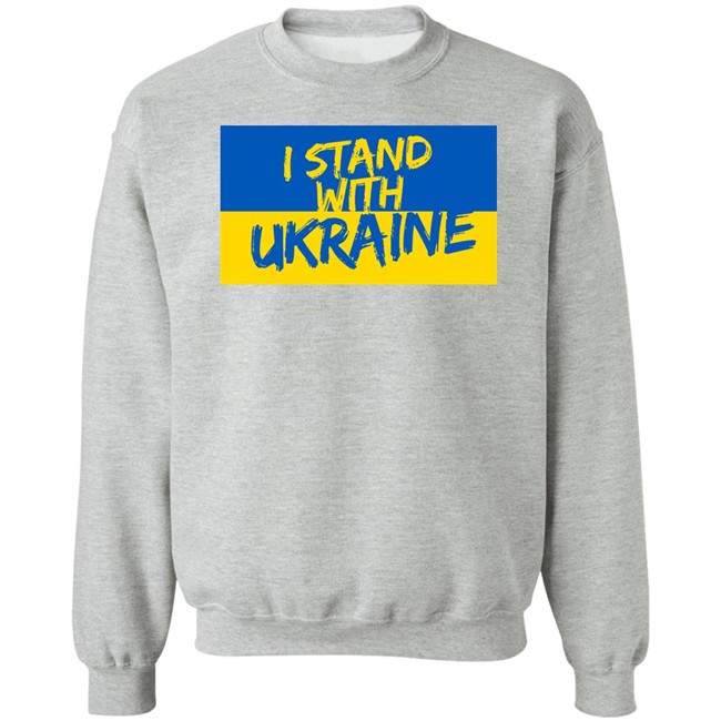 I Stand With Ukraine 2022 T Shirt I Stand With Ukraine 2022 T Shirt