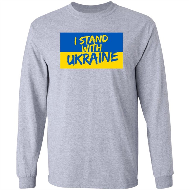 I Stand With Ukraine 2022 T Shirt I Stand With Ukraine 2022 T Shirt