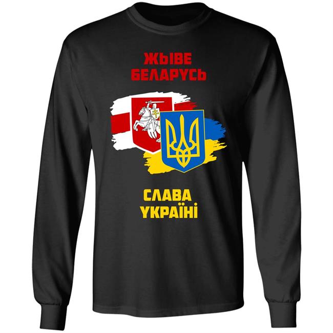 Sviatlana Tsikhanouskaya Stand With Belarus Stand With Ukraine T Shirt Sviatlana Tsikhanouskaya Stand With Belarus Stand With Ukraine T Shirt