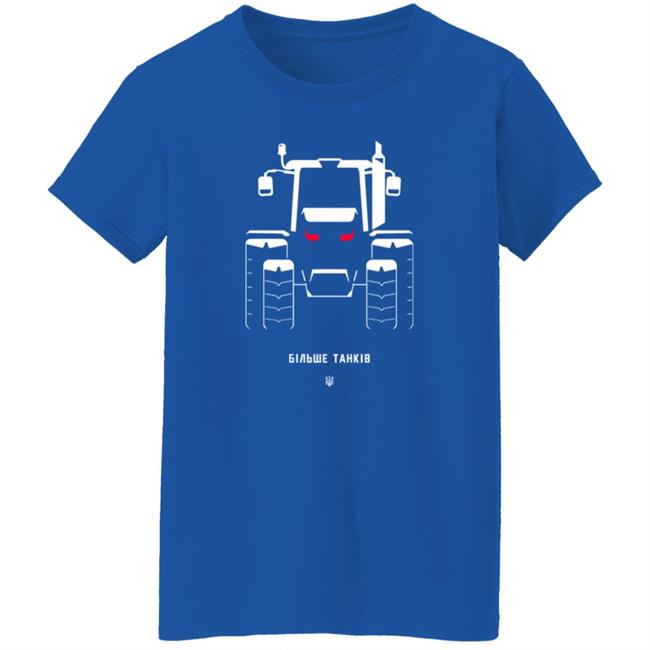 Illia Ponomarenko More Tanks Ukraine Shirt Illia Ponomarenko More Tanks Ukraine Shirt