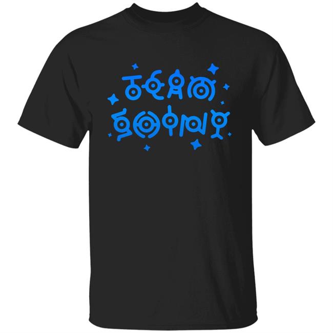 Land Merch Team Shiny Unknown Shirt Adrive Tk