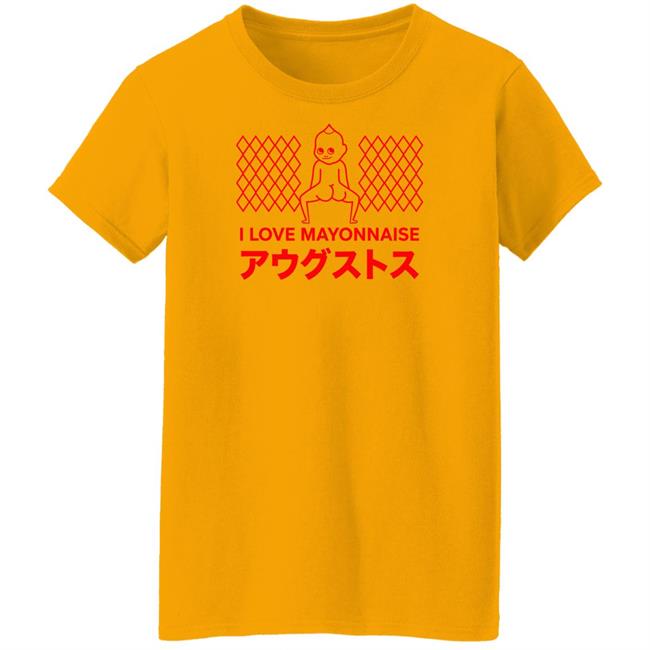 Smosh Merch Mayo Tee Shirt I Love Mayonnaise