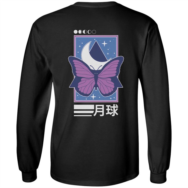 Lunar Client Merch Lunar Butterfly Tee Shirt Lunar Client Merch Lunar Butterfly Tee Shirt