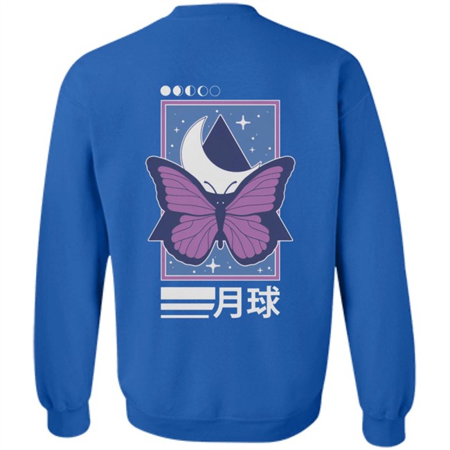 Lunar Client Merch Lunar Butterfly Tee Shirt Lunar Client Merch Lunar Butterfly Tee Shirt