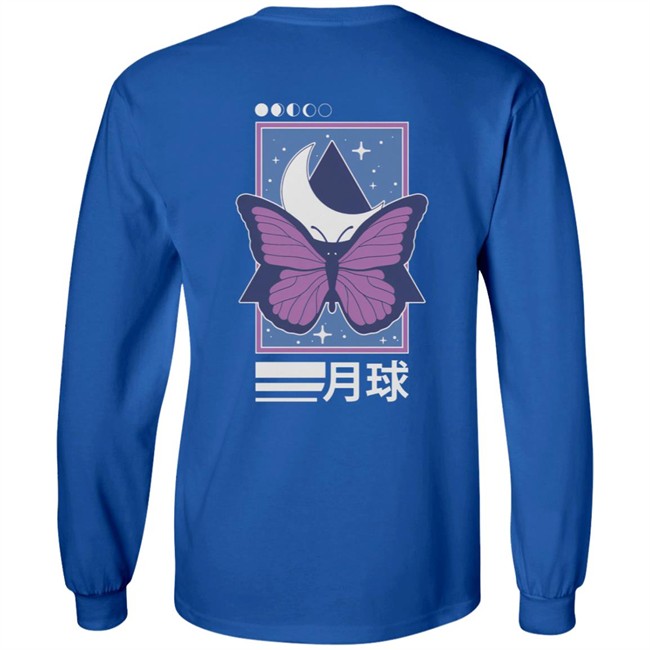Lunar Client Merch Lunar Butterfly Tee Shirt Lunar Client Merch Lunar Butterfly Tee Shirt
