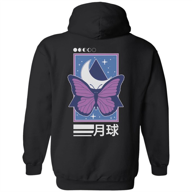 Lunar Client Merch Lunar Butterfly Tee Shirt Lunar Client Merch Lunar Butterfly Tee Shirt
