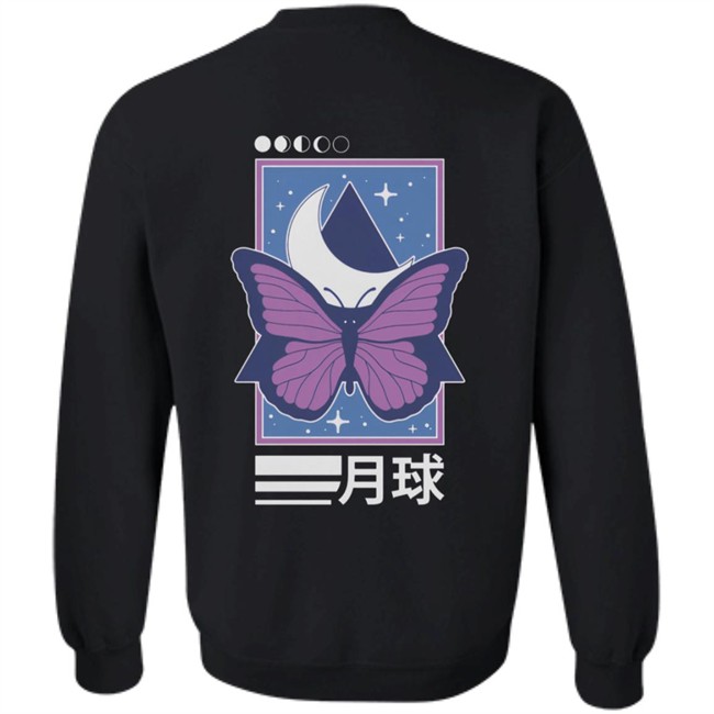 Lunar Client Merch Lunar Butterfly Tee Shirt Lunar Client Merch Lunar Butterfly Tee Shirt