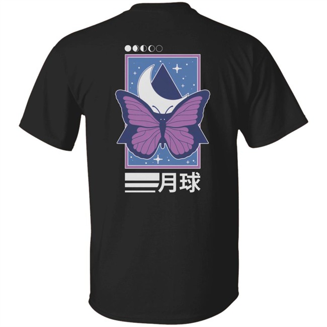 Lunar Client Merch Lunar Butterfly Tee Shirt Lunar Client Merch Lunar Butterfly Tee Shirt