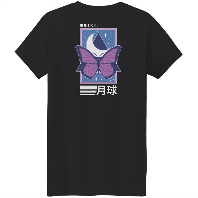 Lunar Client Merch Lunar Butterfly Tee Shirt Lunar Client Merch Lunar Butterfly Tee Shirt