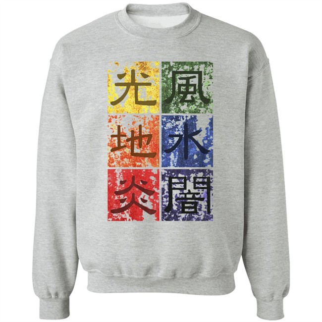Team Aps Merch Store Attributes Tiles Hoodie Team Aps Merch Store Attributes Tiles Hoodie