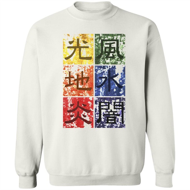 Team Aps Merch Store Attributes Tiles Hoodie Team Aps Merch Store Attributes Tiles Hoodie