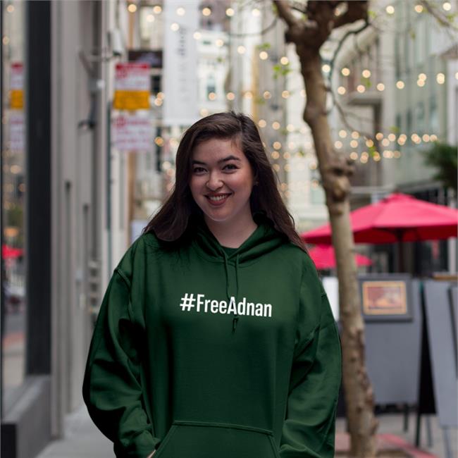 Benjamin G. Bruening Rabia O'chaudry #FreeAdnan Shirt