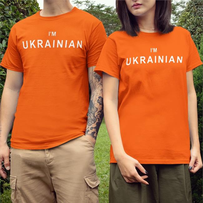 Julien Pain I'm Ukrainian Shirt 2022 I'm Ukrainian Tee Julien Pain