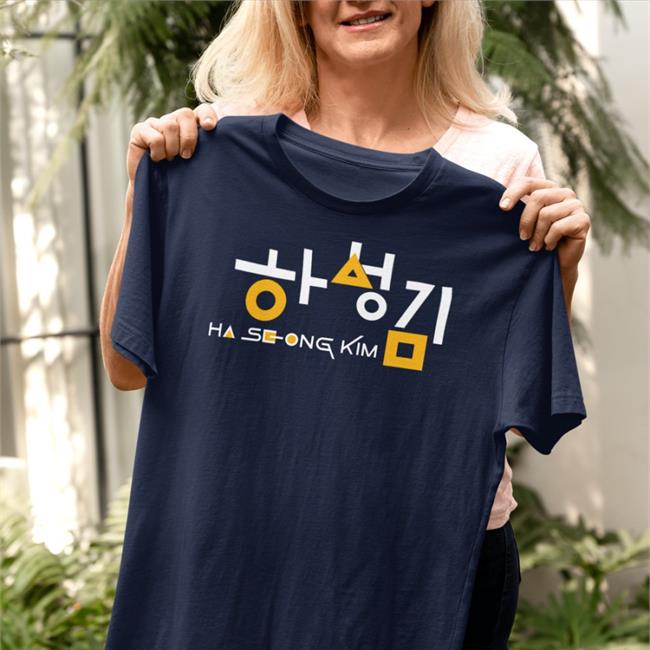 Ha Seong Kim 007 Shirt Squid Game Annie Heilbrunn