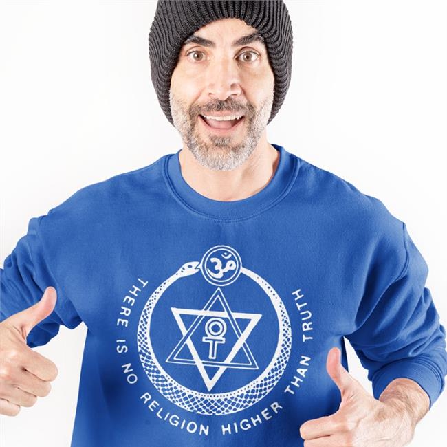 Jay Weinberg There Is No Religion Higher Than Truth Tee Night Channels Merch