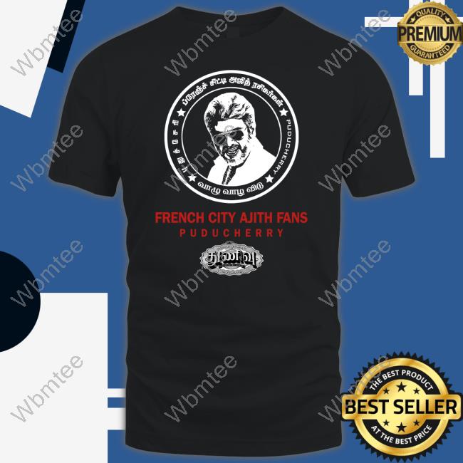 French City Ajith Fans Puducherry Hoodie