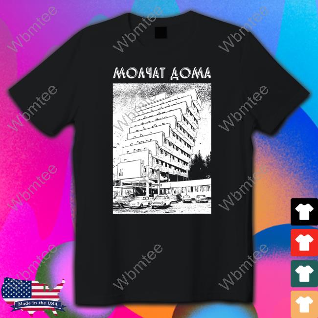 Molchat Doma Merch Building Long Sleeve Tee