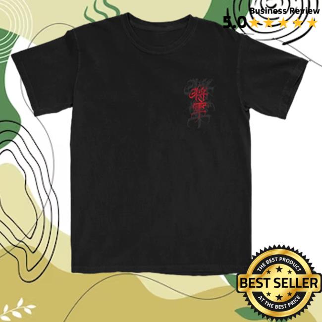 Official Trivium Shogun Noeko Sweatshirt