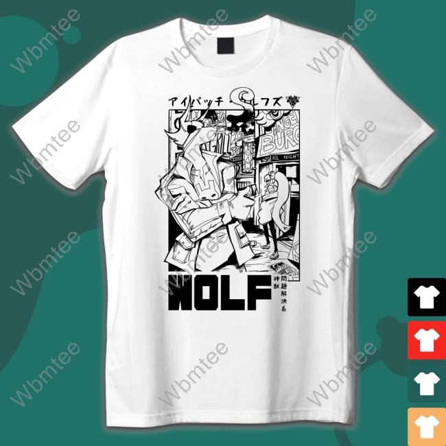 Official Wolf T Shirt