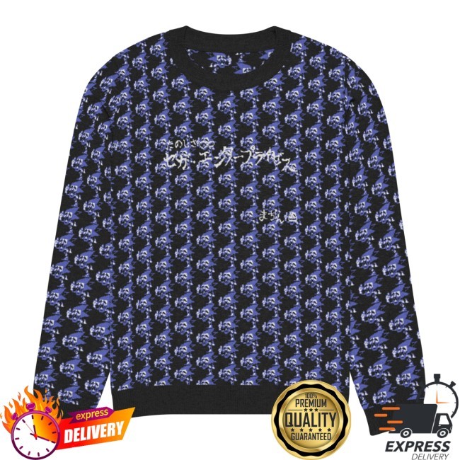 Official Scd-Knt Sweatshirt Mamono World