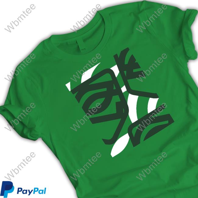 Optic Summer Icon Shirts