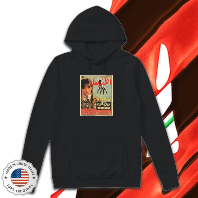 Official Jenna ortega Wednesday Addams Long Sleeve Tee