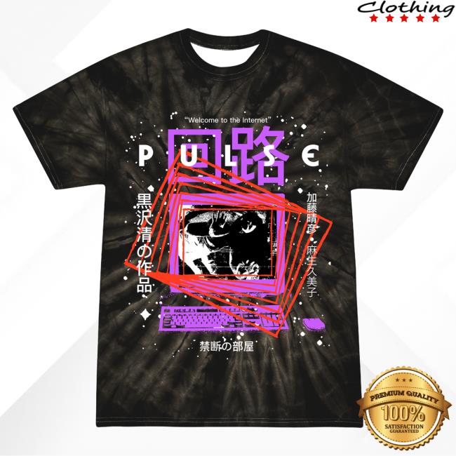 Official Studiohouse Designs Merch Store Kairo (Pulse) Tiedye T Shirt Black Studiohouse Designs Apparel Clothing Shop StudiohouseDesigns