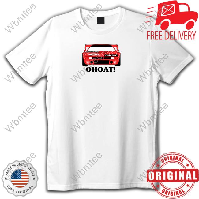 Spiraling Tee Shirt